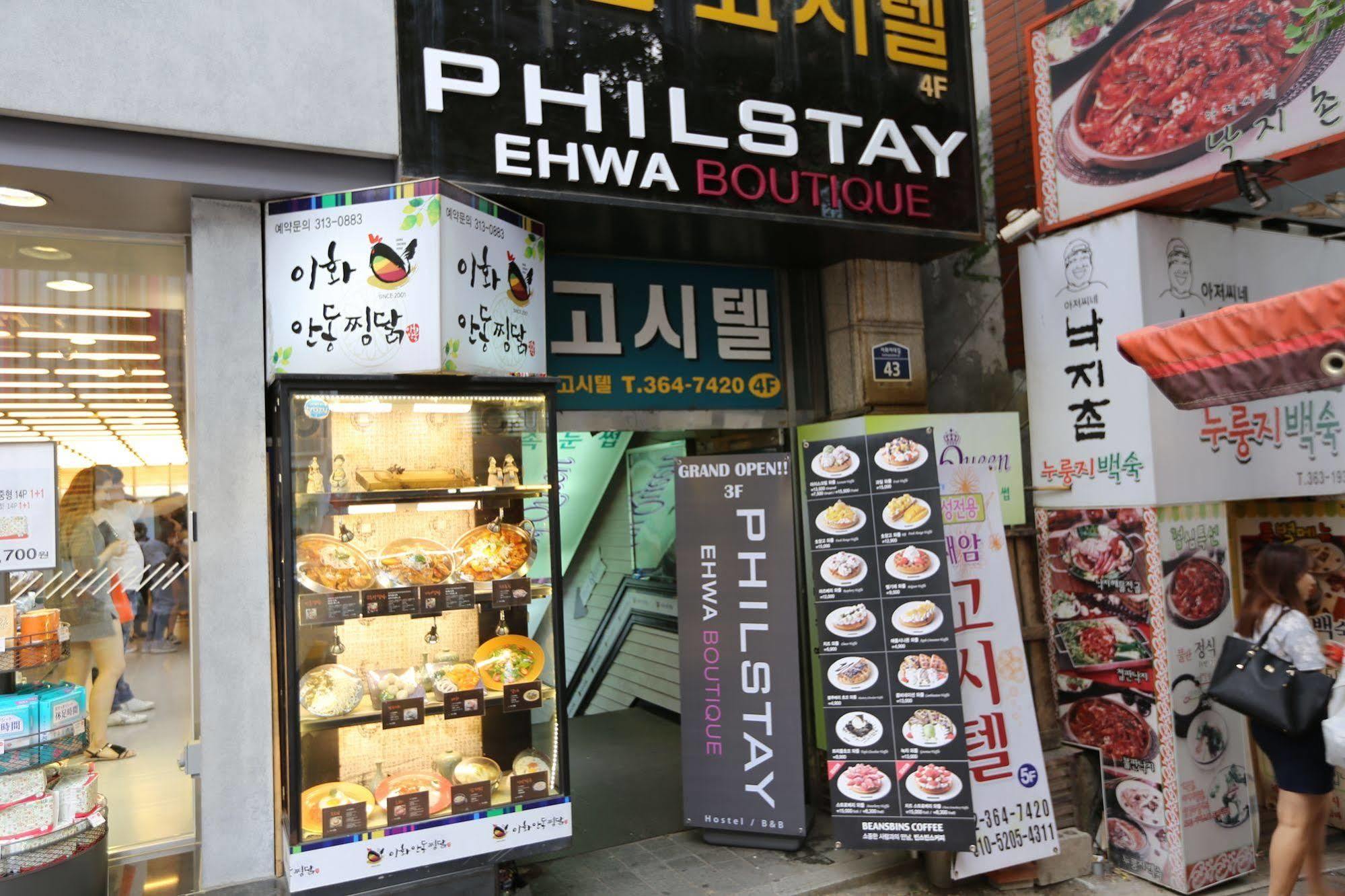 Philstay Ehwa Boutique - Female Only Seoul Eksteriør billede